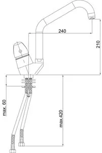 Simpaty s40 - baterie kuchyňská