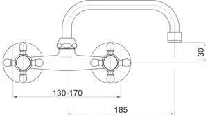 Stil z26 - baterie kuchyňská