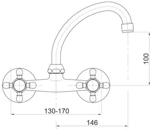 Stil z27 - baterie kuchyňská